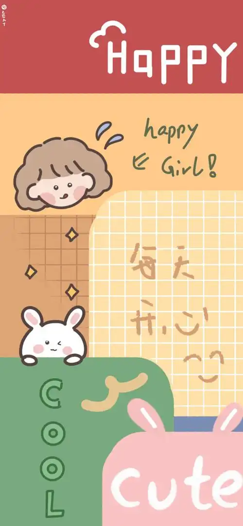 可爱壁纸