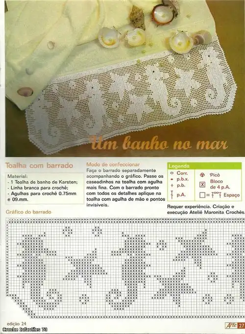 【转载】经典方格也可以萌萌的 可爱钩针卡通图案方格编花样图案图解