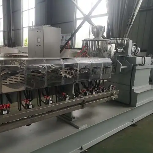 双螺杆塑料造粒机