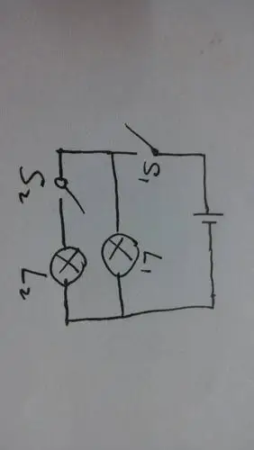 这个电路图怎么画?