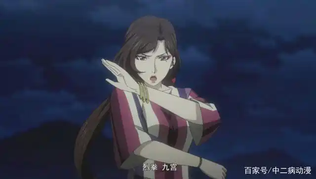 全职法师5:唐月老师被抓,莫凡英雄救美,柳一林又挨揍了