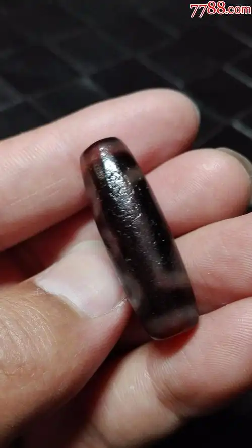 三眼至纯老天珠