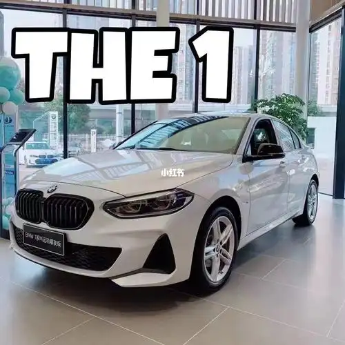 15万左右的宝马车08了解一下05