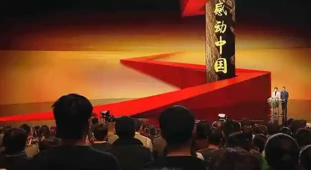 11年杭州女子徒手接坠楼女童,获感动中国人物,10年后两家成亲戚