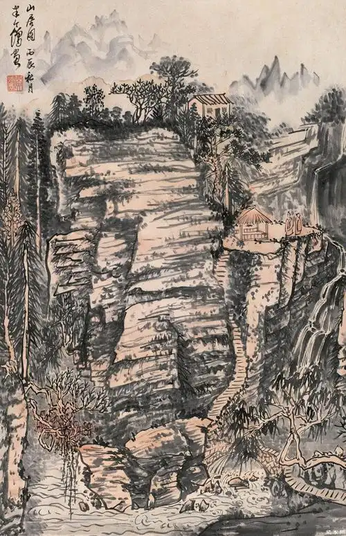 一代大师黄秋园作品(一) - 劳逸斋 - 李华才-中国山水画(工作室)