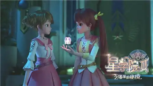 们在星学院即将面临毕业考核时,她们被卷入一场魔卡精灵的失踪危机