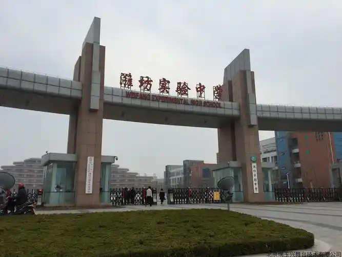 山东潍坊实验中学剧场工程
