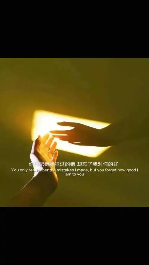 抖音最火伤感带字说说文案,高清图片,手机锁屏桌面-壁纸族