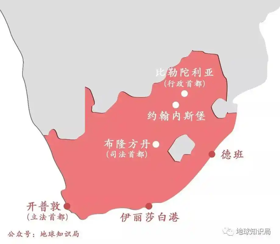 南非设立了3个首都,行政首都比勒陀利亚,立法首都开普敦,司法首都