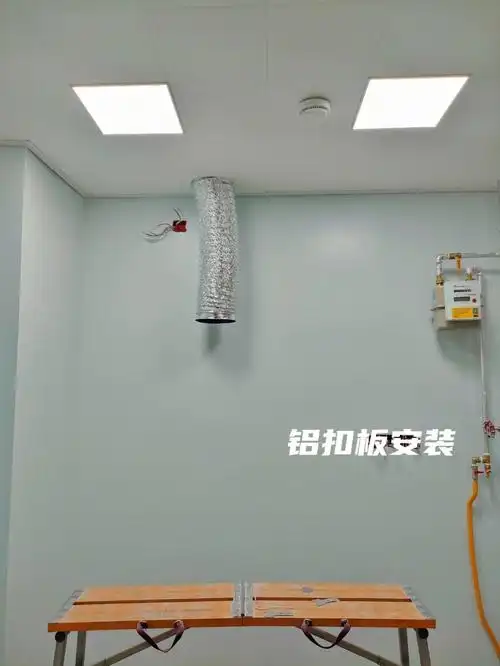 装修日记14安装热水器铝扣板浴霸