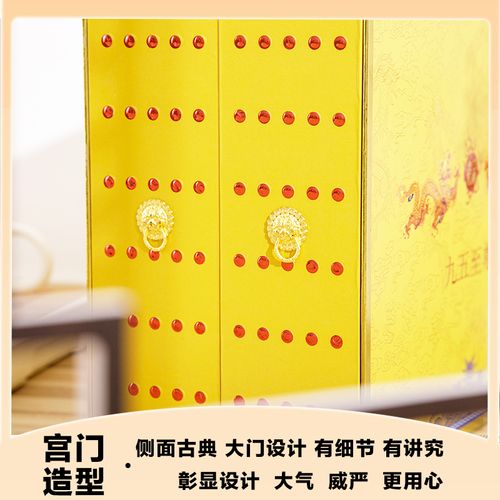 南京九五至尊雨花石礼盒高档送y礼中华香烟包装盒送男友领导礼品