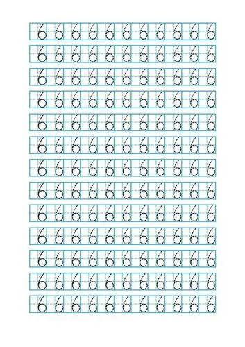 数字09在田字格里面的写法是什么