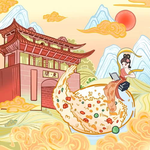 扬州记忆|插画|商业插画|缣仪 - 原创作品 - 站酷 (zcool)