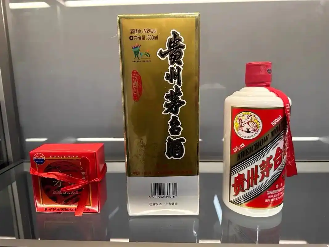 常年大量收购,新老各年份茅子,年份茅子,五粮液,剑南春,郎酒