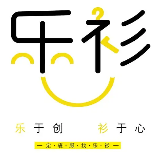 班服设计由字母,汉字,图案及数字为主要元素构成的logo是一种广泛