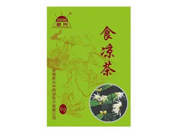 食凉茶(医院,诊所,社区卫生站,乡镇医院)中药饮片 全国 批准文号:浙江
