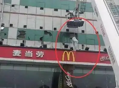 大案纪实:二七广场墙缝女尸案件