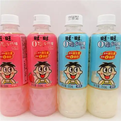 旺旺o泡果奶味饮料350ml*2瓶草莓味原味清爽0脂肪大瓶装脱脂饮品