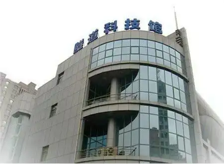 上海隧道科技馆