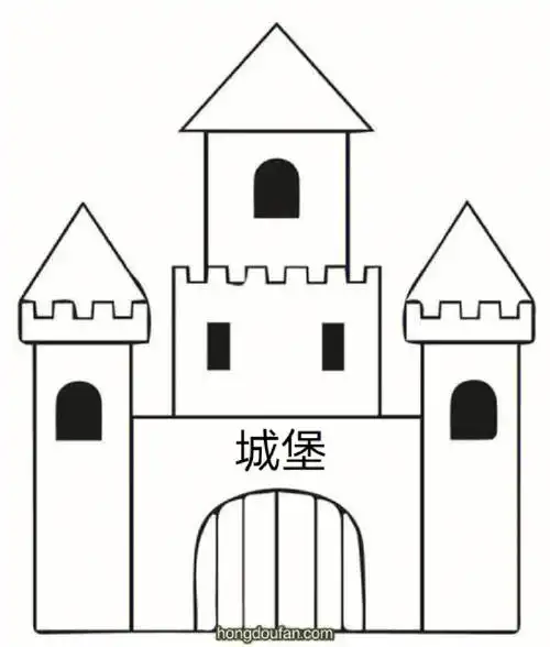 建筑物简笔画
