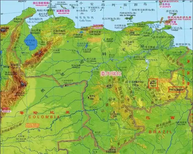 委内瑞拉平顶山:外星人还是人类文明?