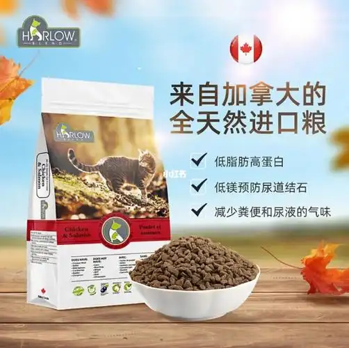 不是拉稀就是呕吐,刷到哈乐枫叶之后,我本来是观望的,但这价格实在太