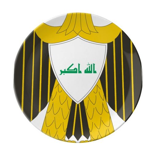 伊拉克国徽标志符号图案陶瓷餐盘子8寸月光盘餐具家居礼物