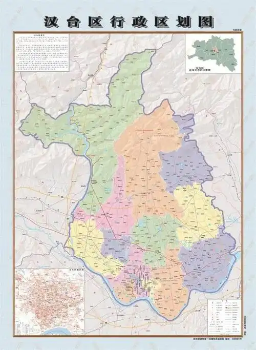 最新汉台区行政区划地图出版