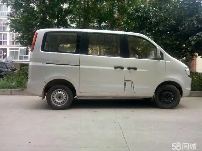 南阳二手车网 南阳二手车 面包车 二手哈飞 二手路尊小霸王 收藏
