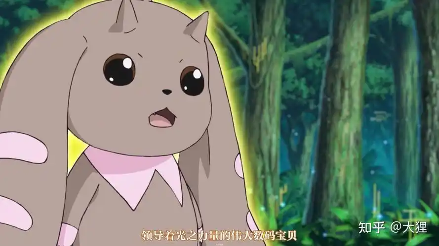 数码宝贝重启中黑大耳兽的回忆里对抗千年兽的六只古代战士和两个天使