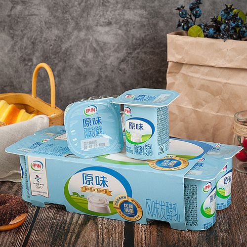 伊利酸奶原味八连杯方杯100g16杯风味发酵乳杯装酸牛奶助消化早餐