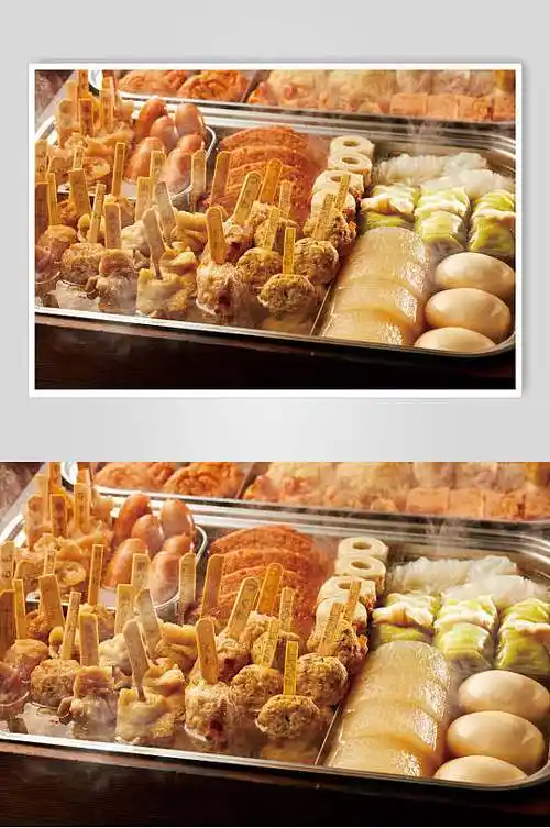 品种丰富美味关东煮图片