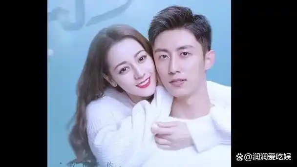 徐璐疑有新恋情明星拒绝认爱有多惨热巴都被吐槽倒贴