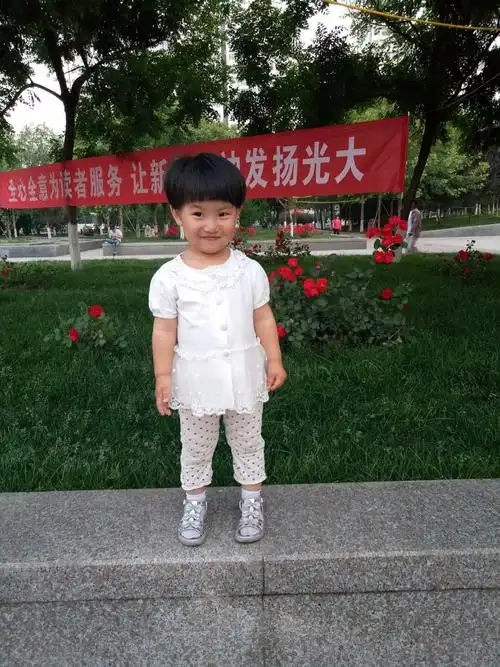 2 am5:42:12 小朋友好 企蓝天盼白云2017-5-19 pm8:40:28 话泼小女孩