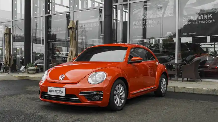 【大众 甲壳虫 180tsi 宜乐版】