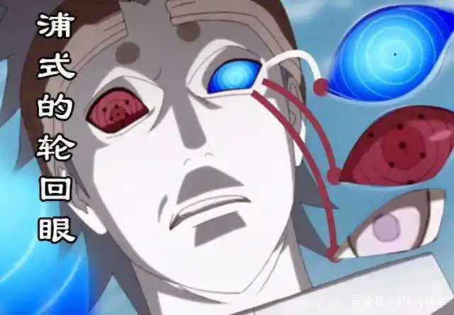 佐助的单轮回眼有副作用?拥有多勾玉,实力却不如斑的双眼