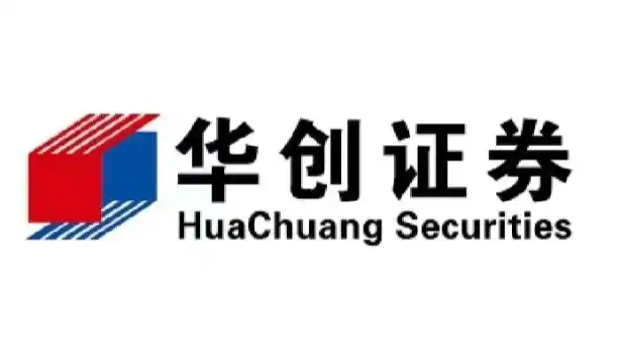 华创证券