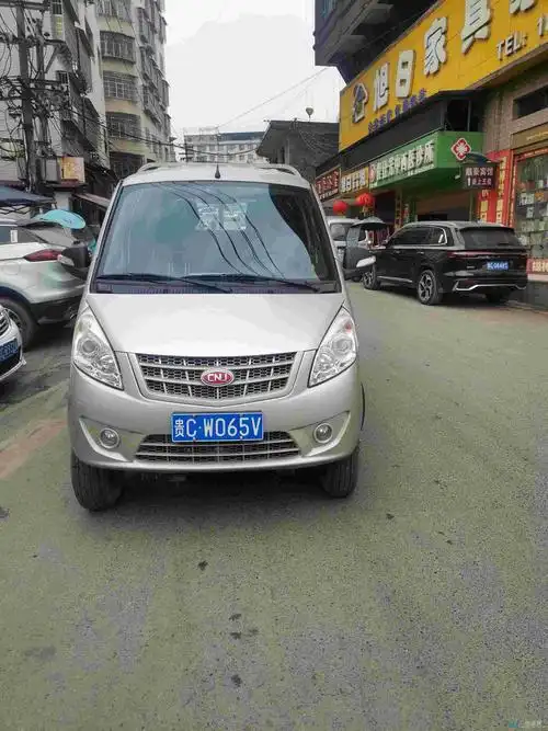 贵州省遵义市车辆当前位置:发货查看随车联系人:苟经理苟经理(车主)