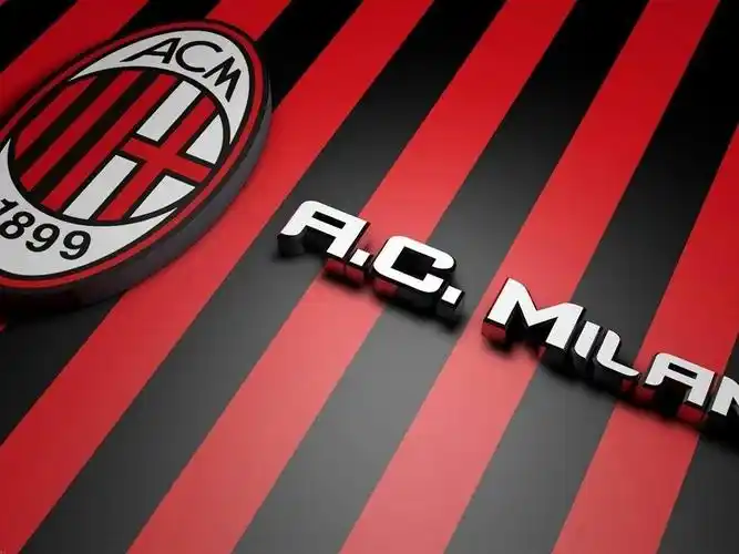 已经签字米兰易主只差官宣