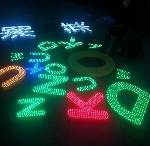 广州制作楼顶发光字需要多少钱雅星