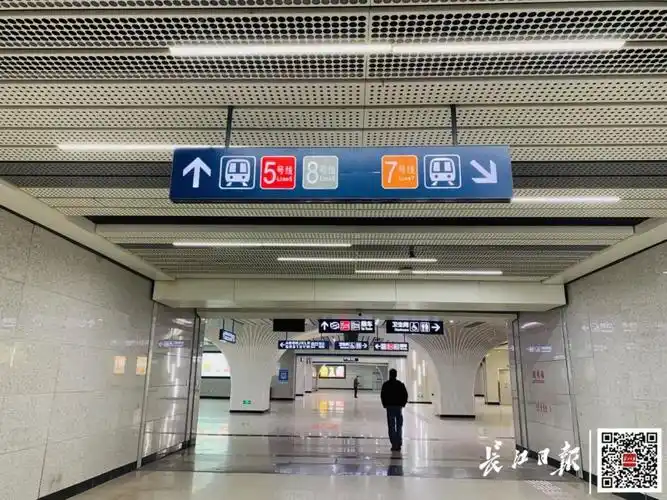 揭秘武汉地铁3条新线6大换乘站这样走最快只要30秒