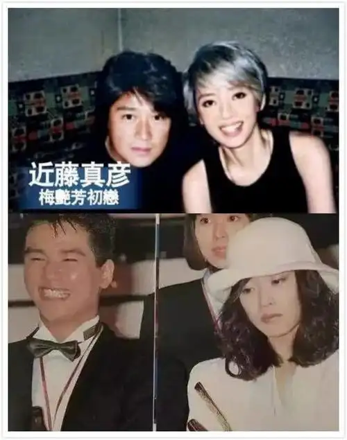 近藤真彦劈腿中森明菜,梅艳芳,松田圣子中日三大天后,中森明菜更是因