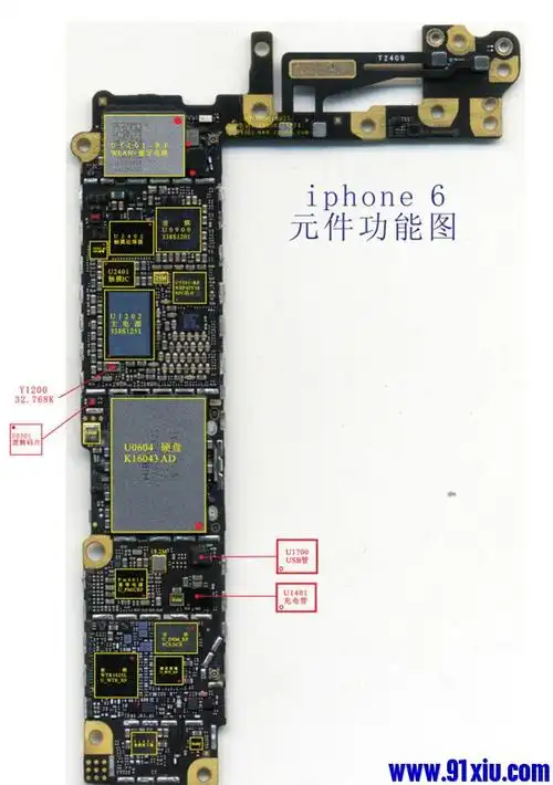 论坛 69 手机维修论坛 69 苹果维修资料 69 iphone6/iphone6