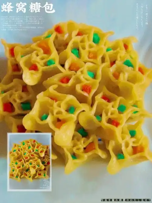 9595蜂窝糖包因外形酷似蜂窝,便由此得名.