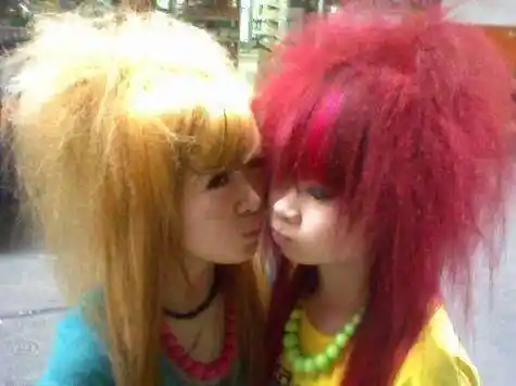 杀马特葬爱家族专用的火星文个性网名