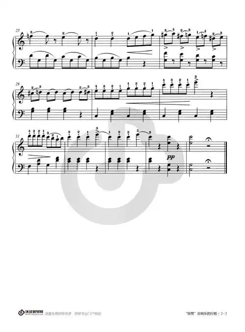 38惊愕交响乐的行板