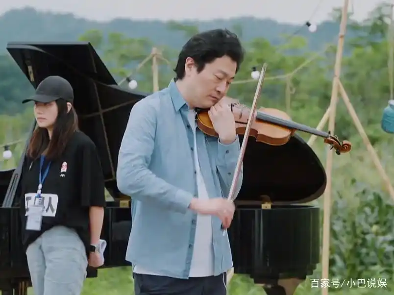 吕思清的小提琴有多名贵?彭昱畅脱衣服保护,刘宪华想摸一下都难