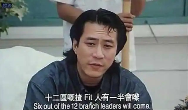 洪兴社十二堂口老大战力pk,陈浩南只能排第三,第一被称洪兴战神