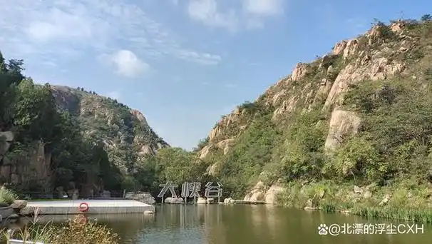 自驾游泰安九女峰景区,领略自然风光与人文之美