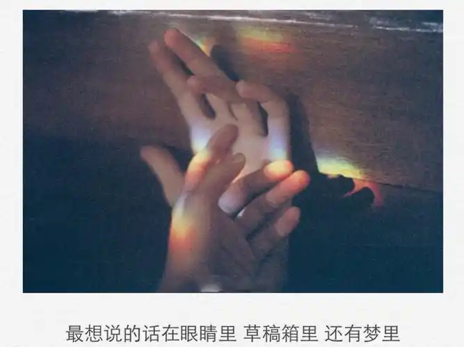 作为女生,对付狮子座男生最受用的就是"温柔",小鸟依人的感觉,狮子座